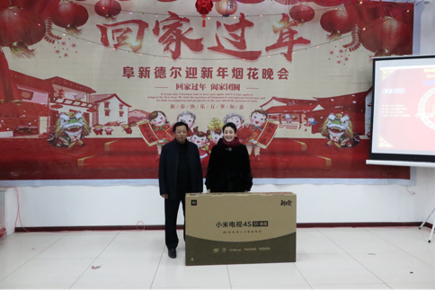 喜迎新春——暨阜新PG模拟器2019除夕烟花晚会(图1)